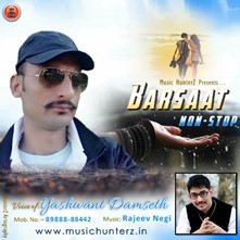 Barsaat Non-Stop